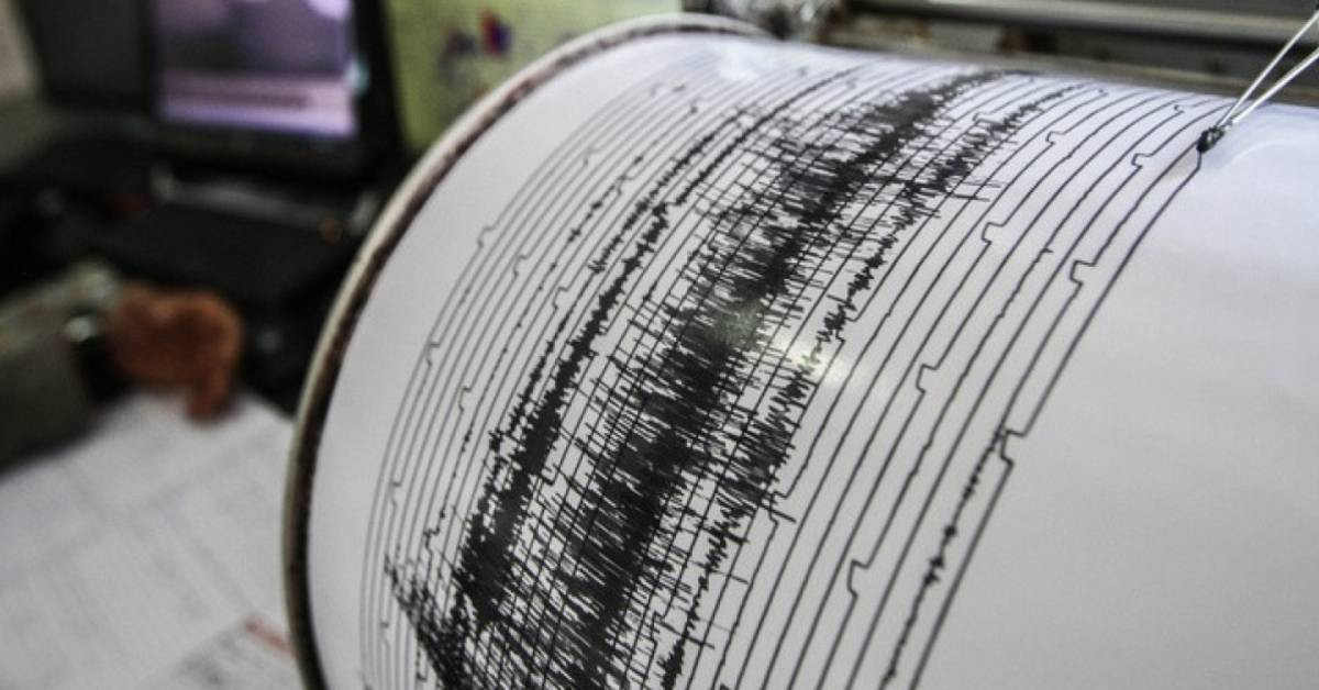 Az Nce Deprem Mi Oldu Nerede Ve Ne Zaman En Son Ka Iddetinde