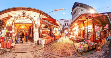 Türkiye'nin En Eski Kenti: Gaziantep!