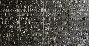 Hammurabi Kanunları Tarihi ve Birkaç Maddesi