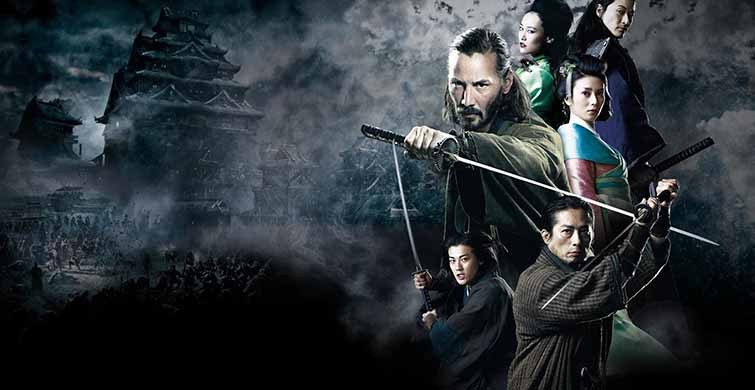 47 Ronin Filmi Atv'de
