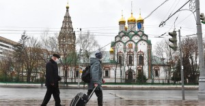 Rusya'da Vaka Sayısı 300 Bine Yaklaştı
