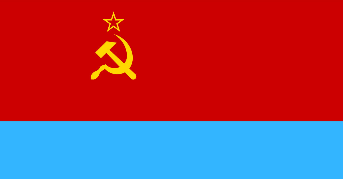 ukrayna bayrağı tarihi