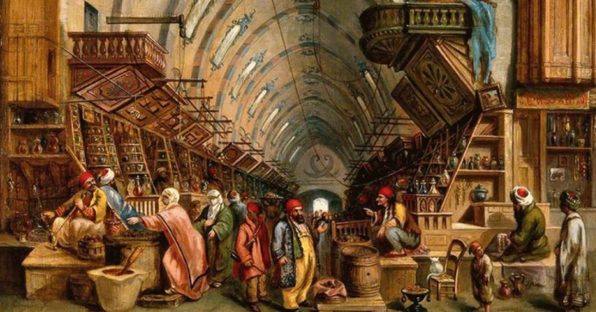 Osmanlı Devleti Ekonomisi