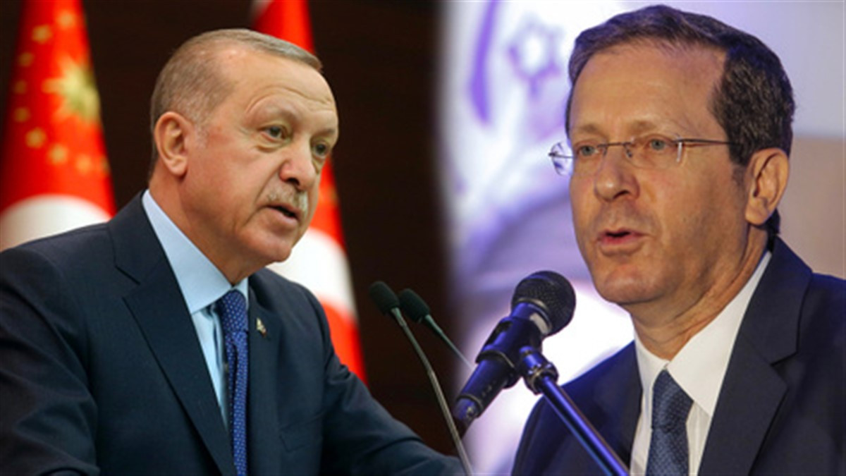 Türkiye ile İsrail ilişkileri nasıl