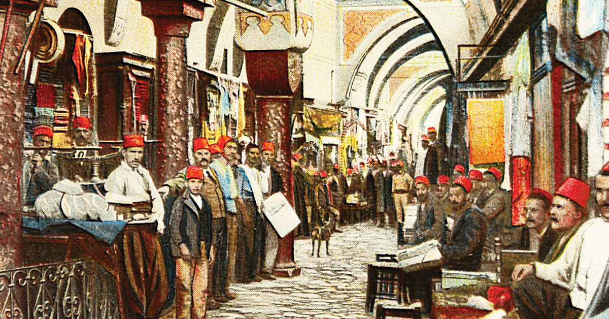 Osmanlı Gerileme Dönemi