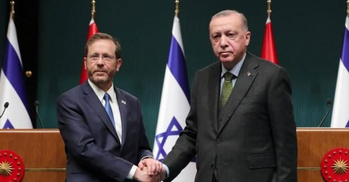 İsrail Cumhurbaşkanı Herzog ve Recep Tayyip Erdoğan
