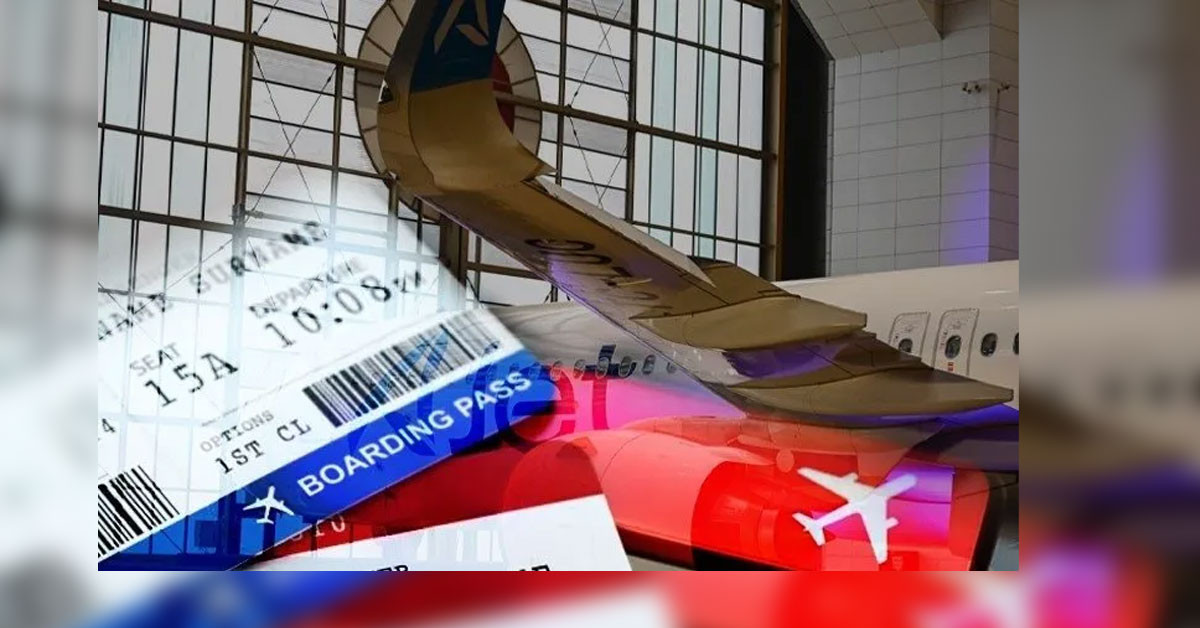 ‘Anadolu Jet’ Türkiye'den yurt dışına 1 dolar artı vergiler, yurt dışından Türkiye'ye 1 euro artı vergilerle alınabilecek bir kampanyaya imza attı.