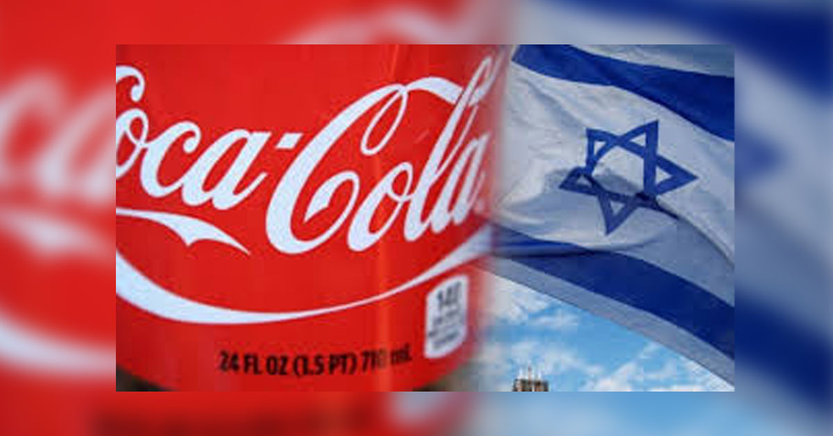 Danimarka’nın başkenti Kopenhag’da 28 restoran, İsrail’in Gazze’ye uyguladığı soykırımdan dolayı Coca Cola ürünlerinin satışını durdurduğunu açıkladı.