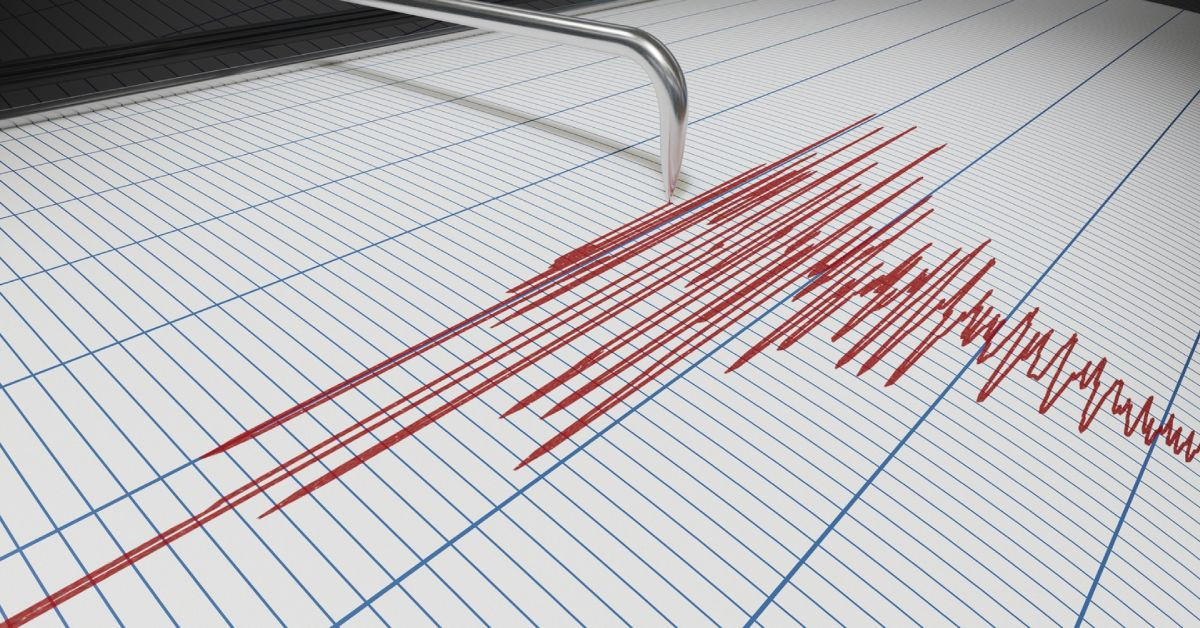 Deprem Ardahan’da panik yarattı: AFAD’dan açıklama yapıldı