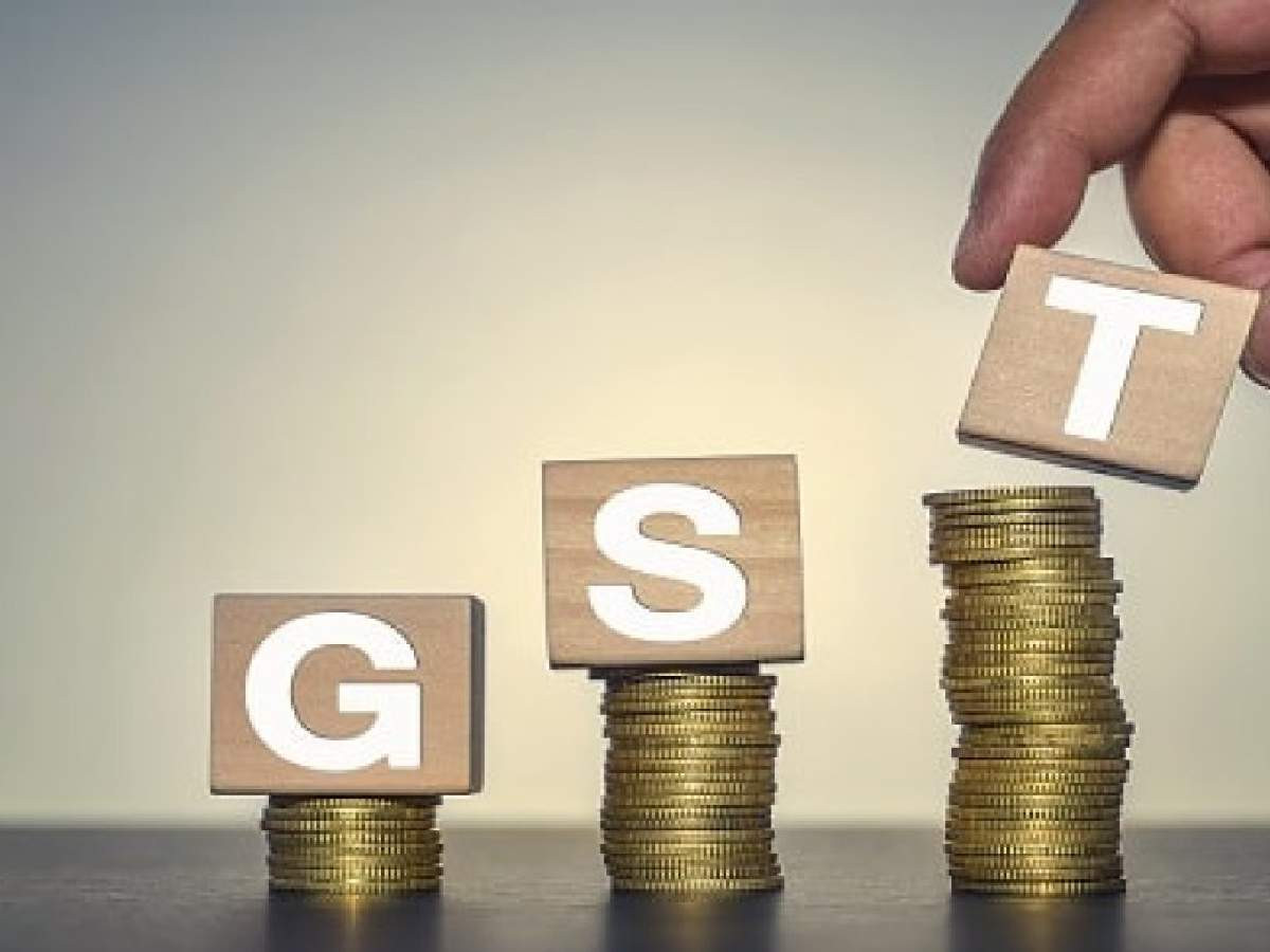 GST coin nedir