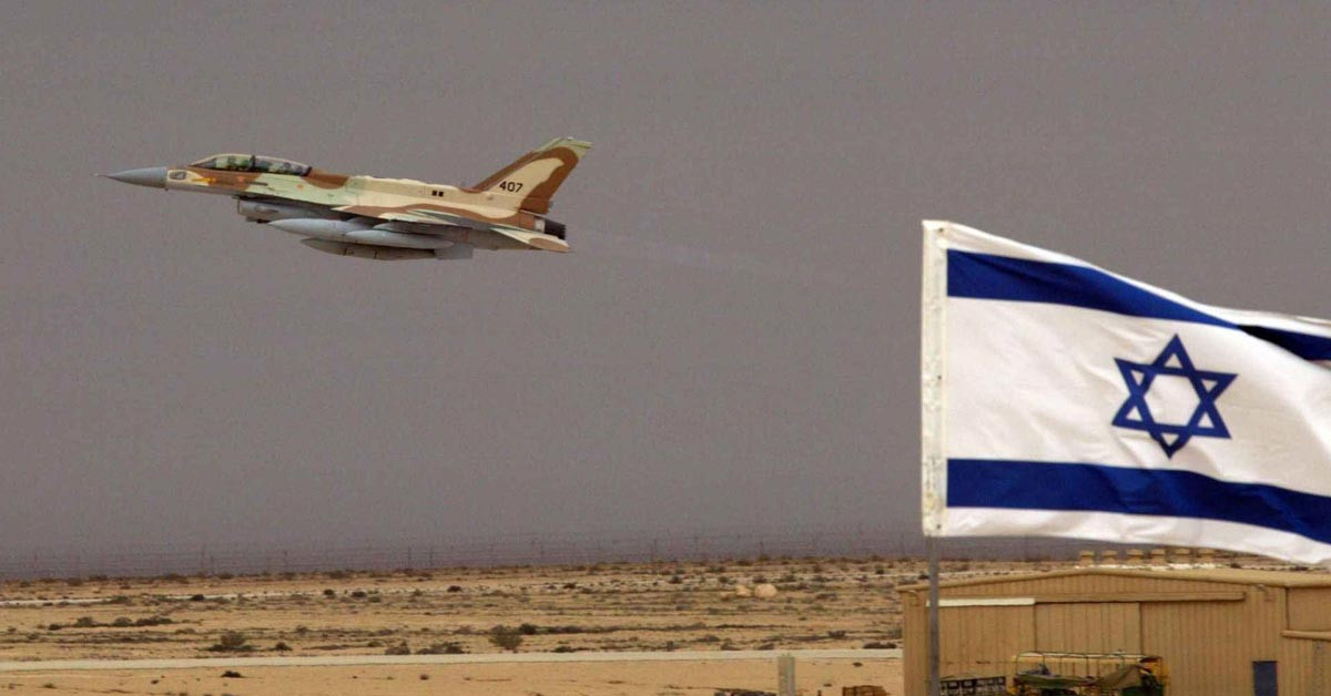 İsrail Suriye'ye Hava Saldırısı Düzenledi