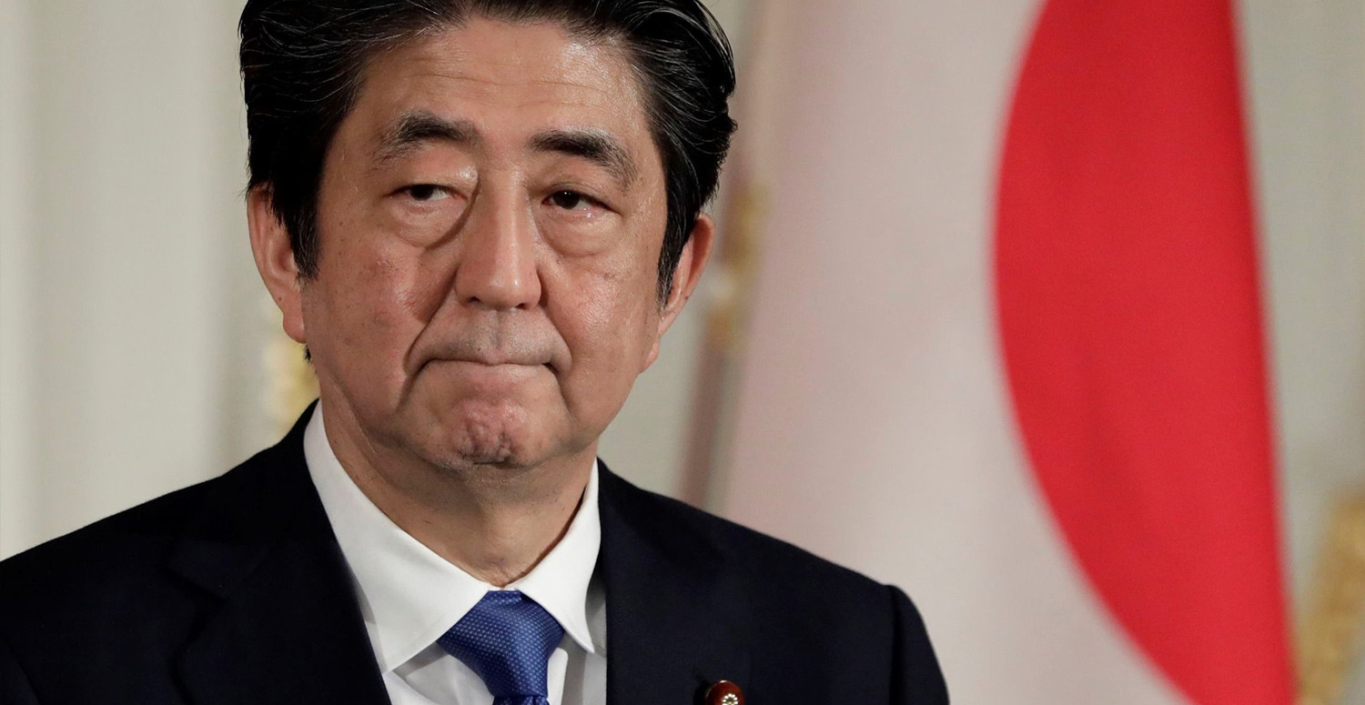 Japonya Başkanı Kşida, yardımların artırılacağını söyledi