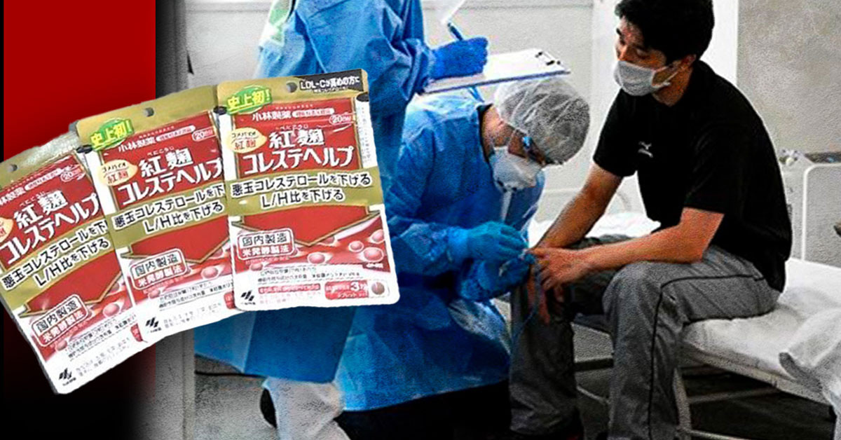 Japonya’daki takviye gıda ‘‘beni-koji’’ 4 kişinin canına mal olduğu öğrenildi