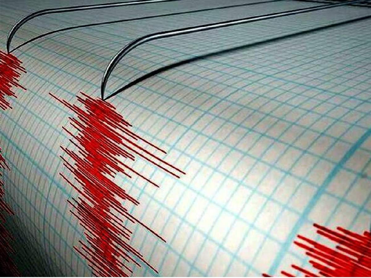 Karadenizde olan deprem İstanbulu etkiledi