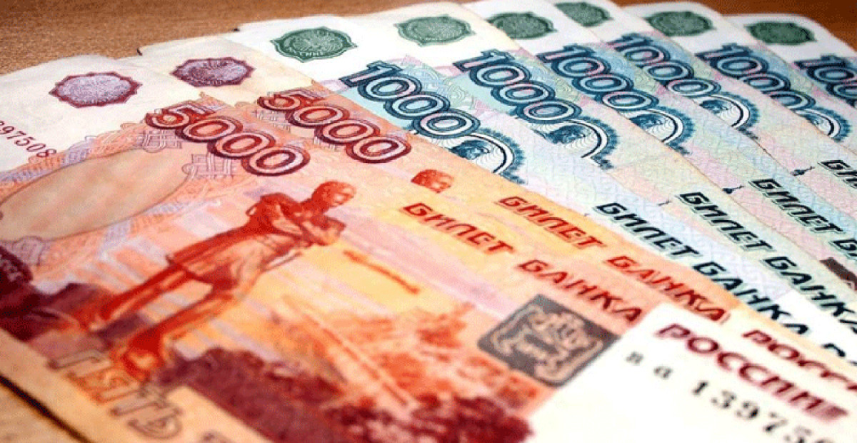 Rusya asgari ücreti ne kadar?