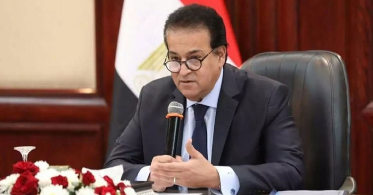 Mısır Sağlık Bakanı Abdulgaffar