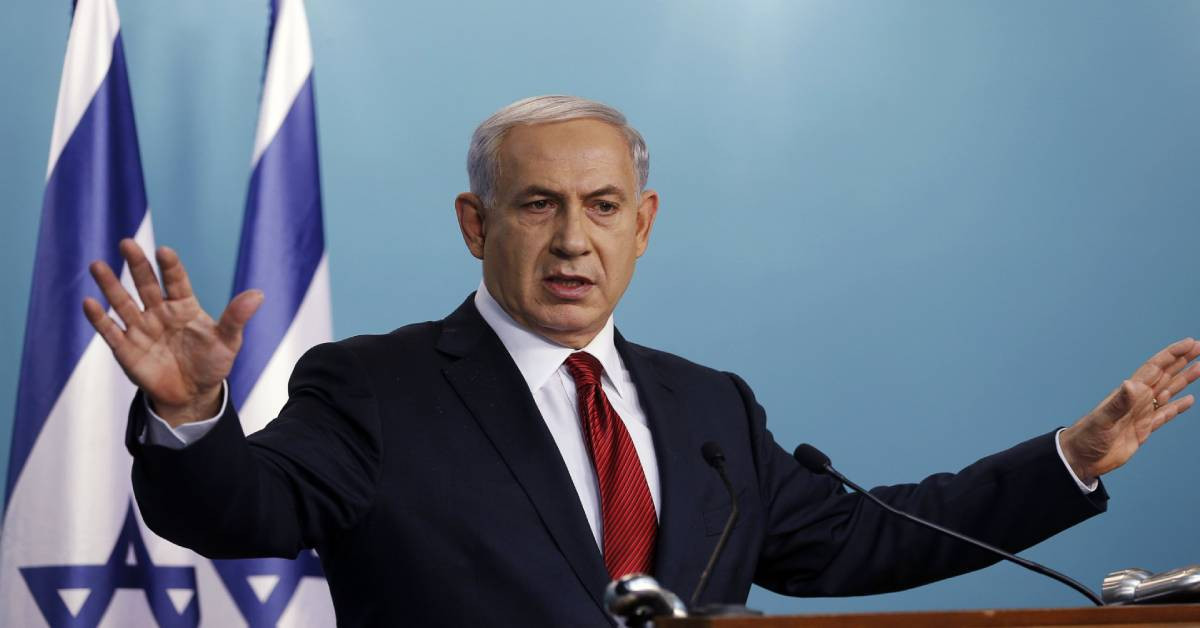 Netanyahu Gazze