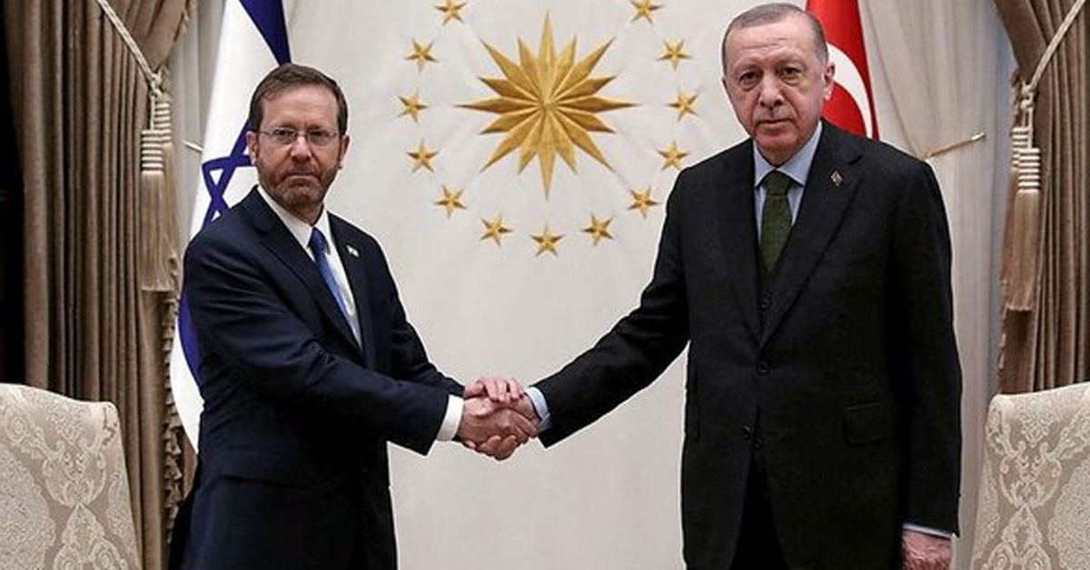 Son dakika: Cumhurbaşkanı Erdoğan ile İsrail Cumhurbaşkanı Herzog görüşecek!