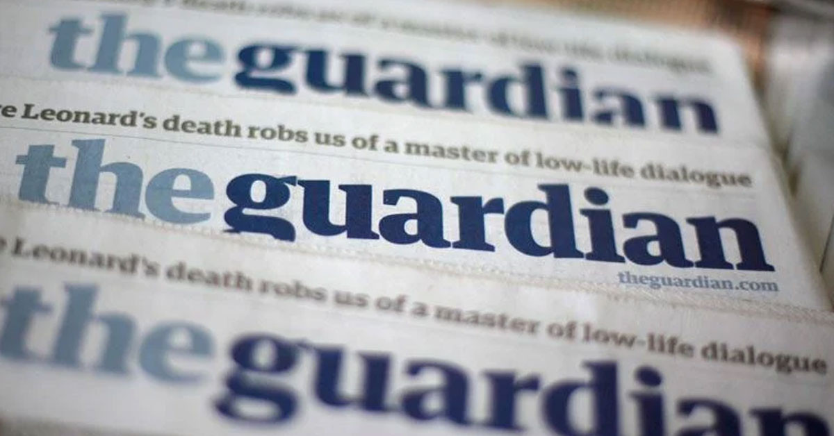 The Guardian Gazetesi