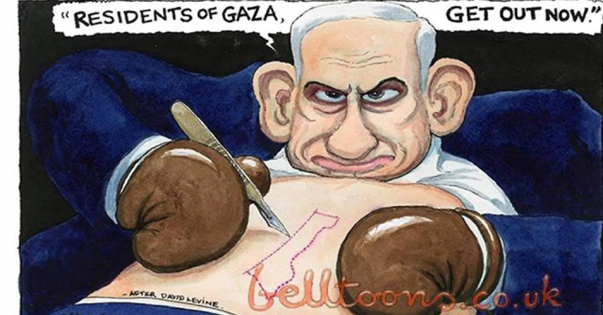 The Guardian Netanyahu