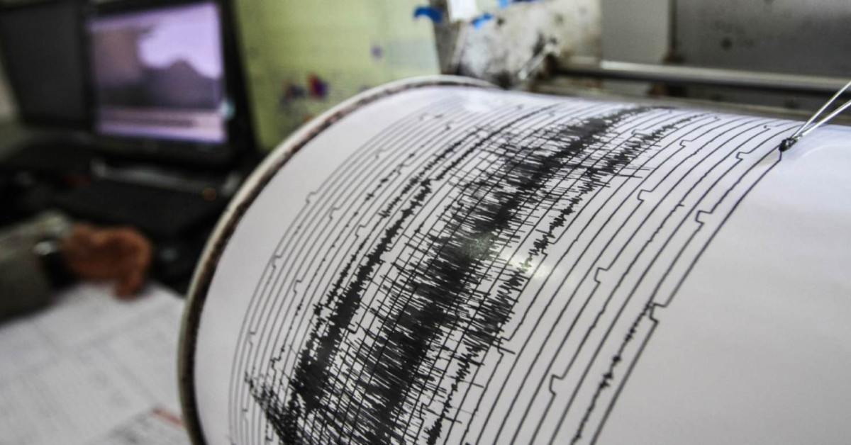 Deprem Mi Oldu, Nerede Oldu? 6 Ağustos 2023 Kaç şiddetinde Deprem Oldu ...