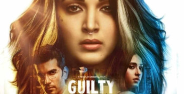 Guilty 2020 film konusu ve oyuncuları