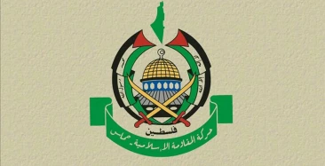 Hamas: Suriye halkına, iradesine ve bağımsızlığına saygı duyulmalı