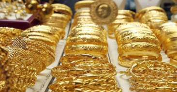 Altın fiyatları son dakika: Bugün gram ve çeyrek altın ne kadar, kaç TL? 11 Ağustos 2022 güncel altın fiyatları