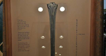 3 Bin 200 Yıllık Hitit Kralı Tuthaliya'nın Kılıcı Sergiye Hazır