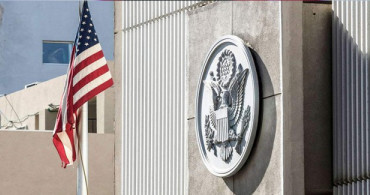 ABD, Kudüs Başkonsolosluğu ile Büyükelçiliğini Birleştireceğini Açıkladı