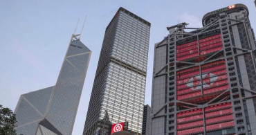 ABD-Çin Ticaret Savaşı HSBC’yi Vurdu!