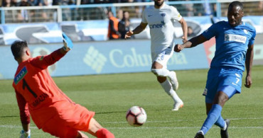 BB Erzurumspor, Kasımpaşa Maçının İptali İçin TFF'ye Başvurdu