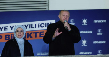Cumhurbaşkanı Erdoğan’dan seçim açıklaması: Kesin sonuçlar belli olmamakla birlikte açık ara öndeyiz