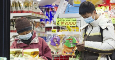 Güney Kore’de 10 Kişide Daha Coronavirüse Rastlandı
