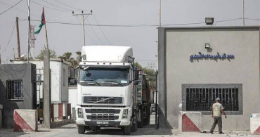İsrail, Gazze'nin Ticaret Kapısı Olan Kerem Ebu Salim'i Kapattı
