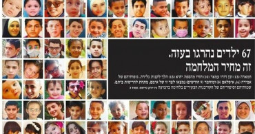 İsrail’in Haaretz Gazetesi Zulme Sessiz Kalmadı