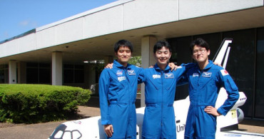 Japonya Uzay Testine Katılacak Olanlara 13 Bin TL Verecek!