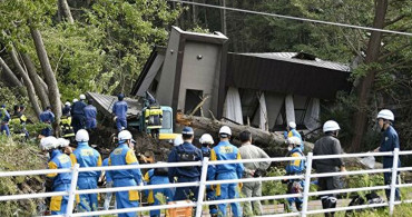 Japonya Yine Depremle Sarsıldı!