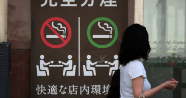 Japonya'da Bir Üniversite Sigara İçen Öğretim Görevlilerini İşe Almayacak