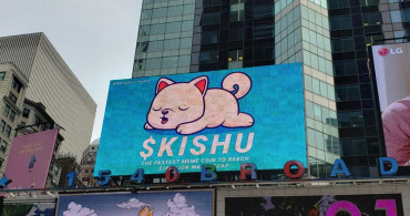 Kishu Inu Coin Nedir, Nasıl Alınır?