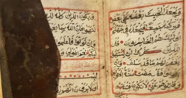 Muğla'da 900 Yıllık El Yazması Kuran-ı Kerim Ele Geçirildi