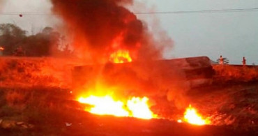 Nijerya'da Petrol Boru Hattında Patlama Oldu! 50'den Fazla Kişi Kayıp