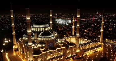 Ramazan ayı ilk oruç ne zaman tutulacak? 2022 Ramazan ayı başlangıcı