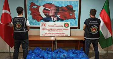 Son Dakika! Ticaret Bakanı Mehmet Muş Açıkladı: Türkiye'de Ekiplerimizce Yakalanan En Büyük Eroin Miktarı