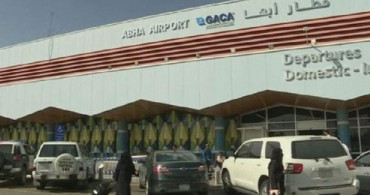 Suudi Arabistan'ın Abha Havalimanı'na Saldırı Düzenlendi: 1 Ölü, 7 Yaralı