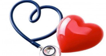 Türk Kalp Vakfı ne iş yapar, ne yapar, neden kuruldu? Türk Kalp Vakfı nedir? Türk Kalp Vakfı görevleri ve sorumlulukları