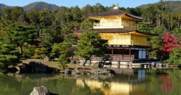 Unesco Dünya Mirası Japonya