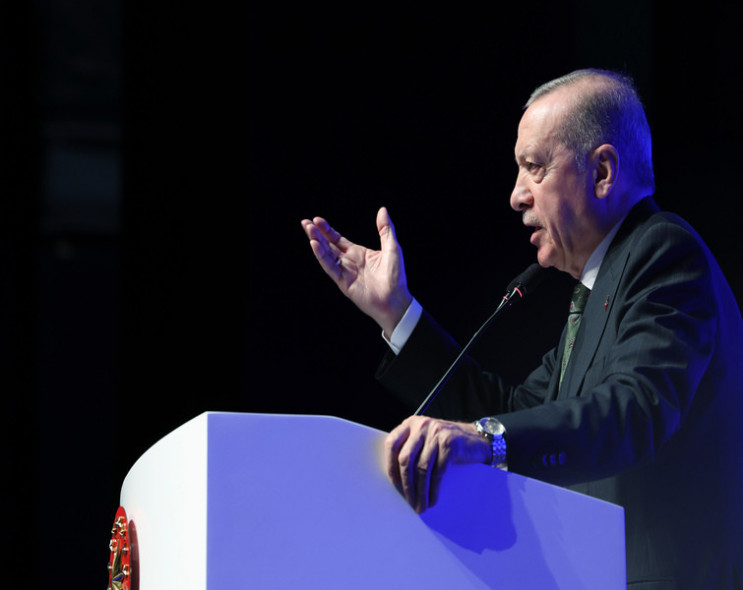 Başkan Erdoğan, Yüksek Teknoloji Teşvik Programı Tanıtım Toplantısı'nda Kritik Açıklamalar Yaptı