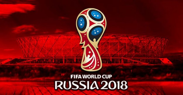 2018 Dünya Kupası Hangi Kanalda?