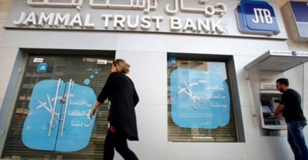ABD'den Lübnan Merkezli Bankaya Yaptırım Kararı 
